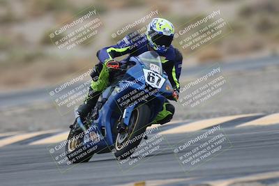 media/Sep-21-2025-Race Pace (Sun) [[98bf33ef95]]/Non Verified/2-Turn 5 Tree of Life (815am)/